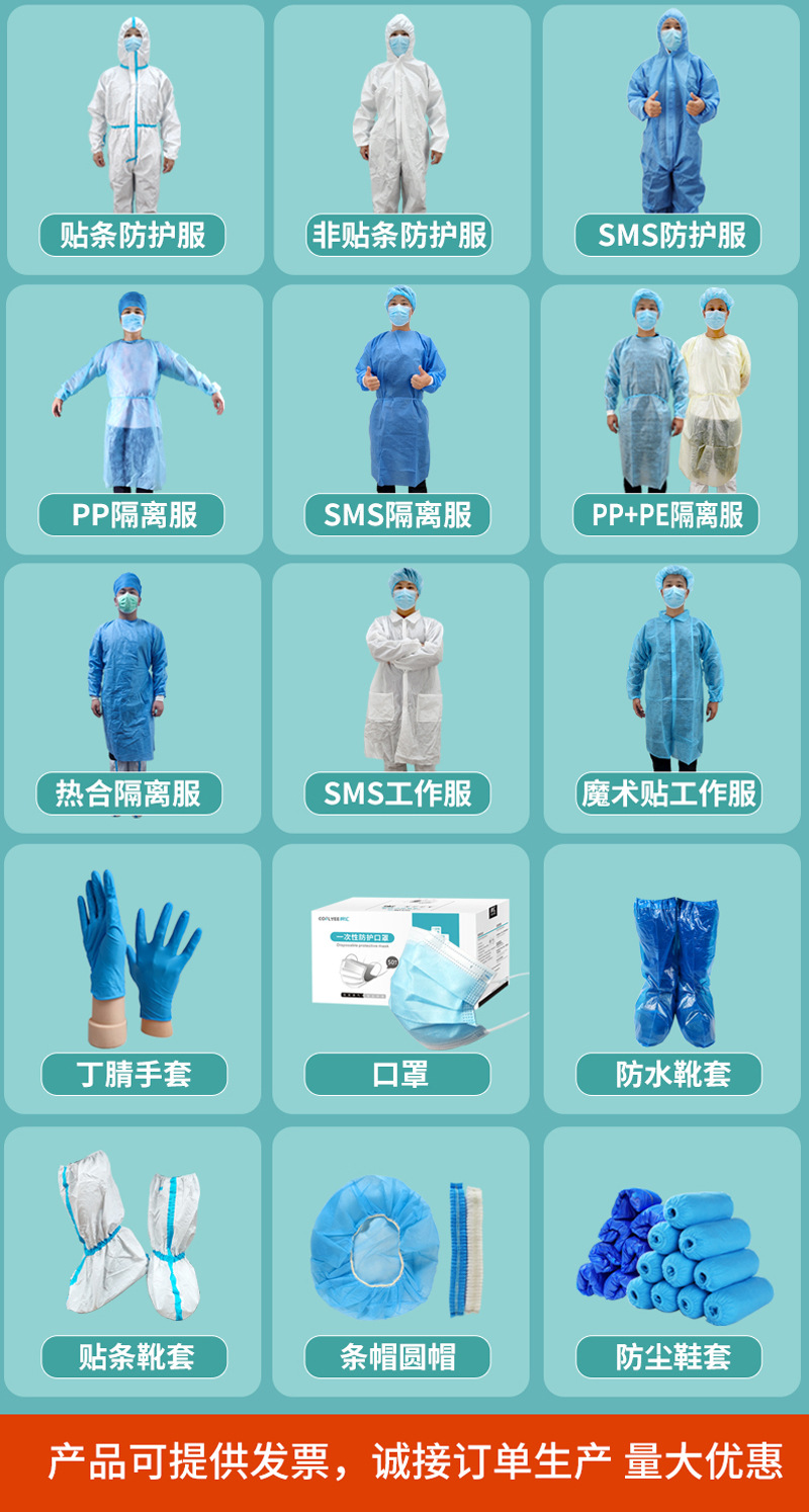 网眼帽_12