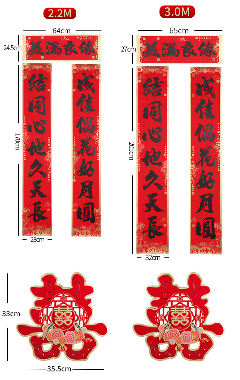 详情_10.jpg