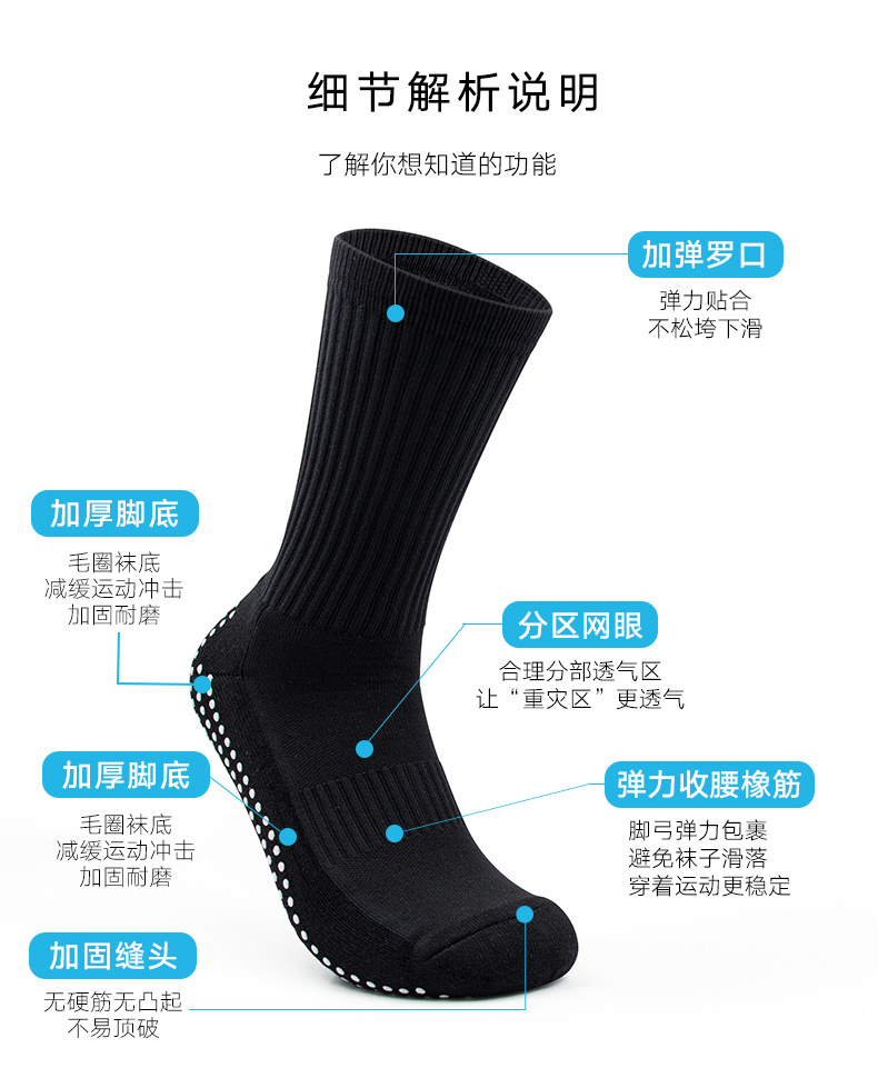 详情页_07.jpg