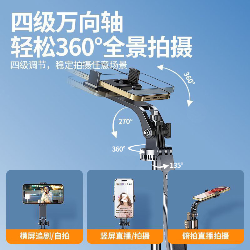 7bf667f6-946a-454e-896d-bc709310952b.jpe