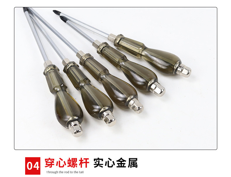 详情_10.jpg
