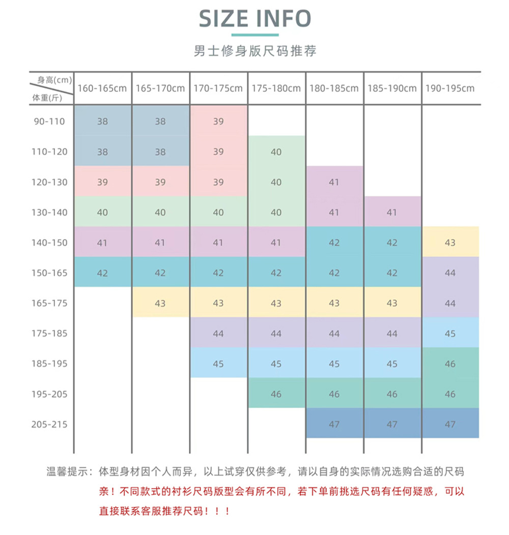 桑蚕丝_12.jpg