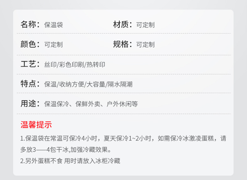 详情2_06