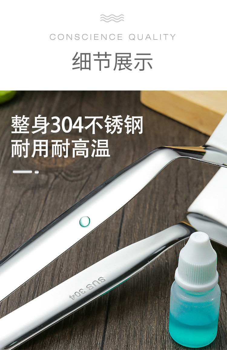 c6418231-51e2-48fe-bee3-608522a713fb.jpe