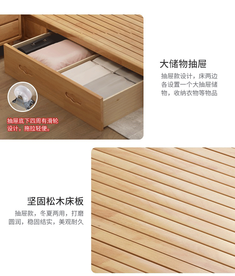 详情图片_23.gif