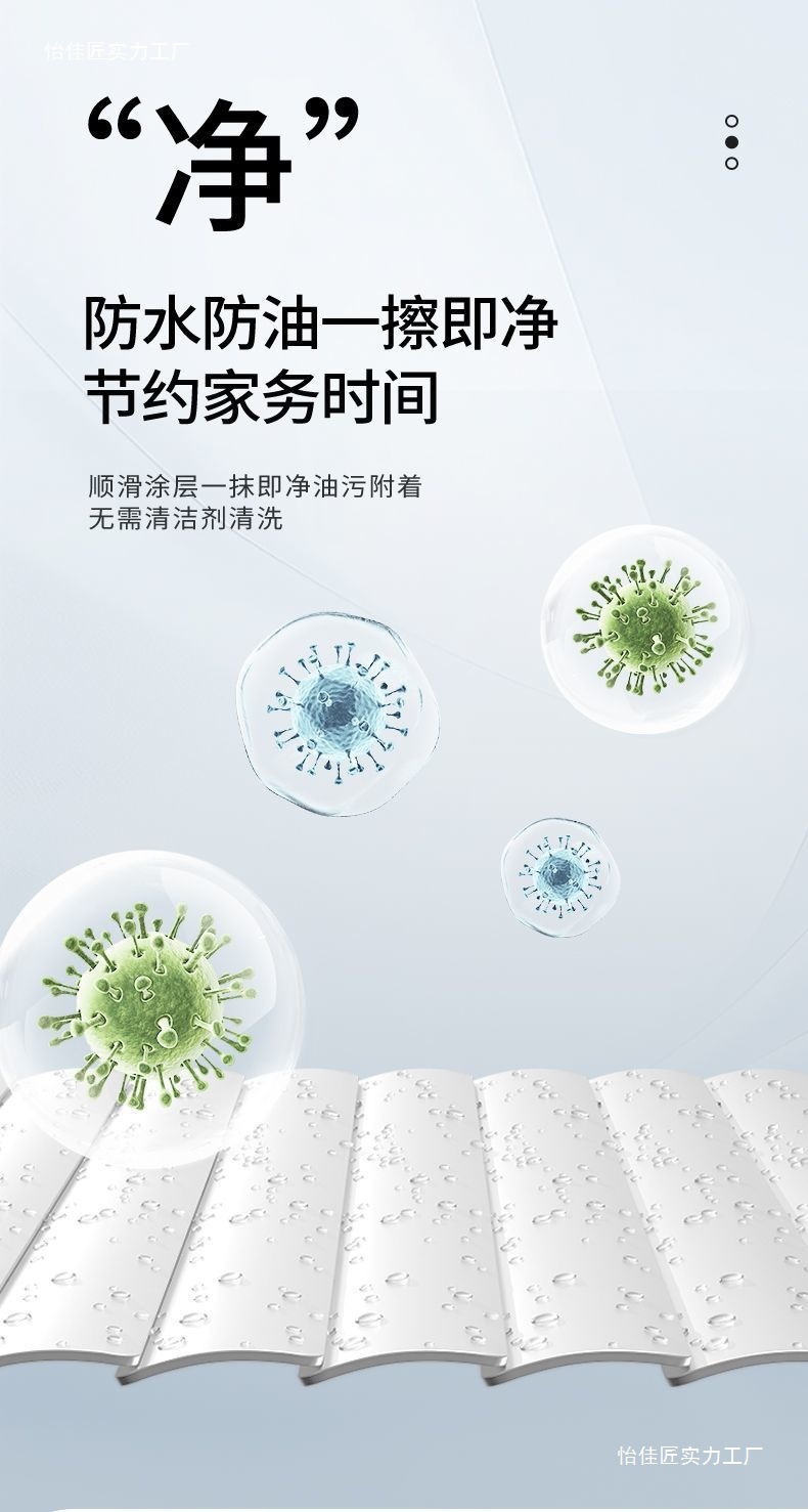 /O1CN01L453dK1lp8giZNtmm_!!2219420834867-0-cib.jpg?x-oss-process=image/format,png