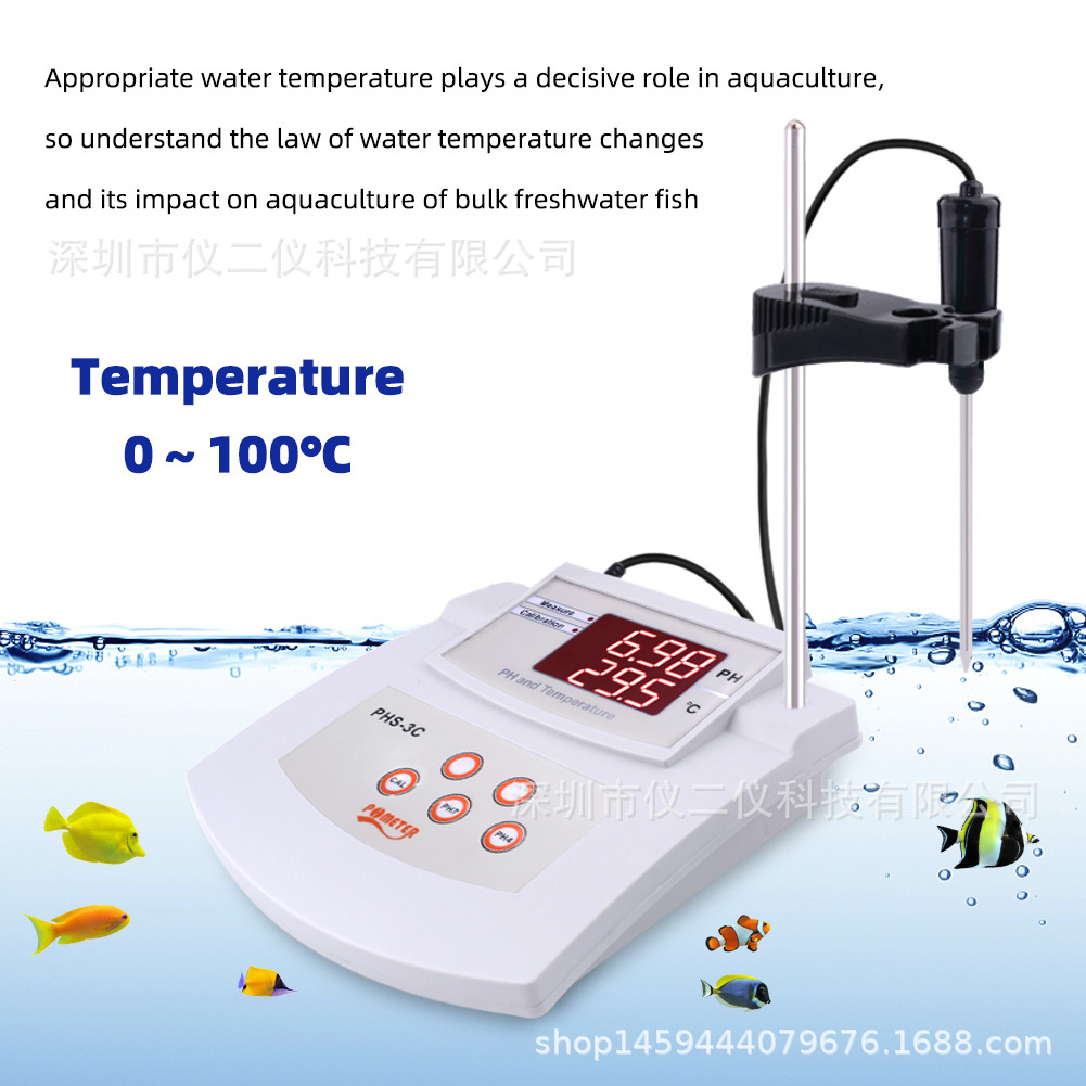 Water temperature meter.jpg
