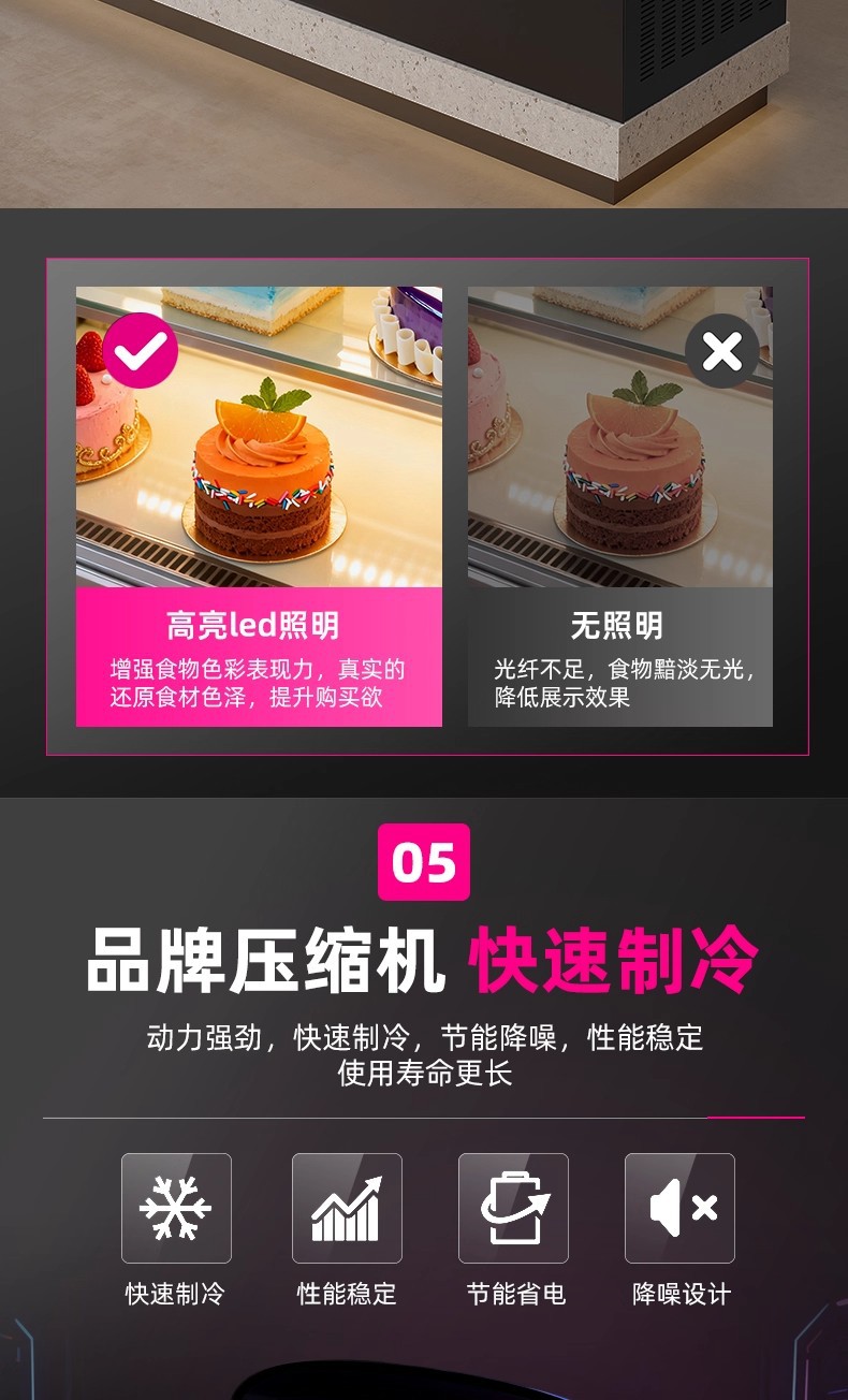 详情图09.jpg