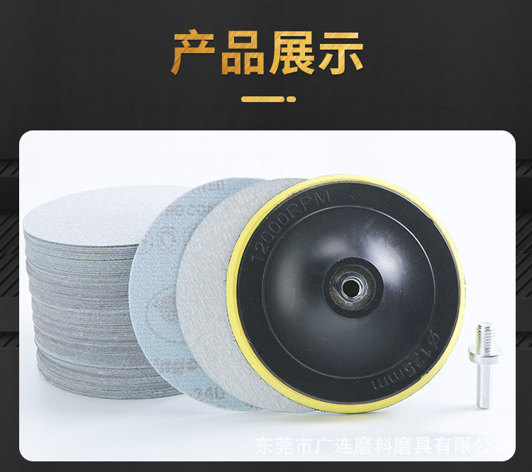 详情-07.jpg