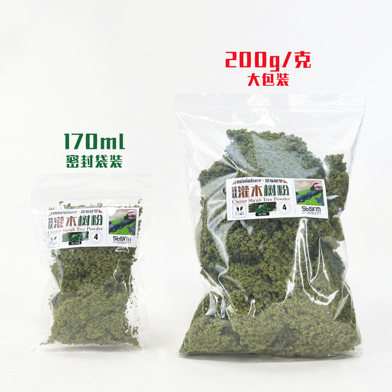 da394 package 2024.jpg