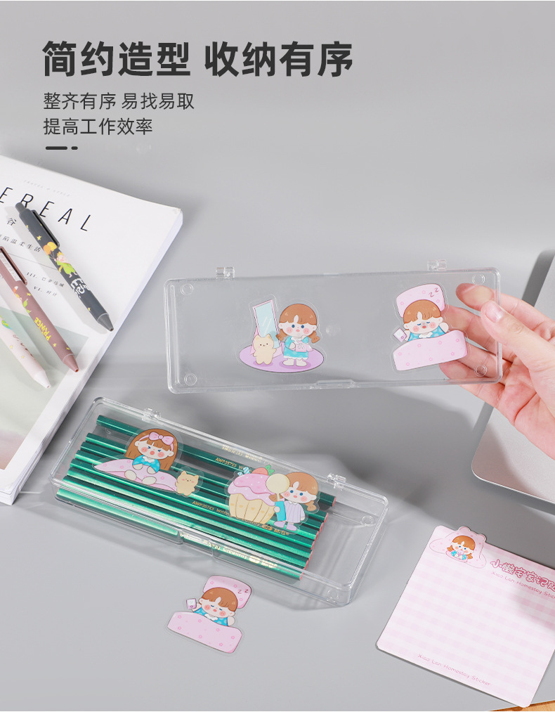 书立详情_02.jpg