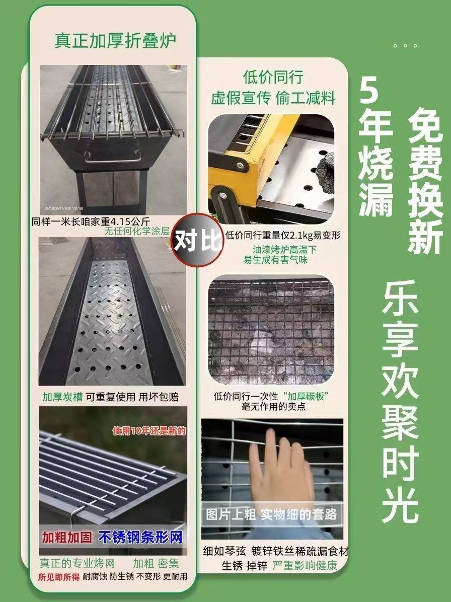 7de0e36e-e301-49fe-83b7-8c10ee0d1238.jpe