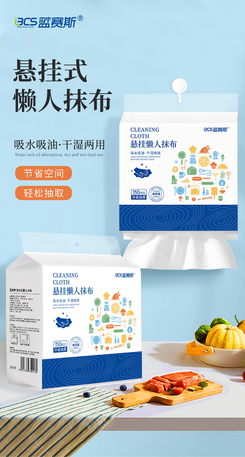详情页_01.jpg