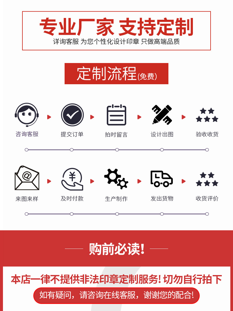 46040详情_15
