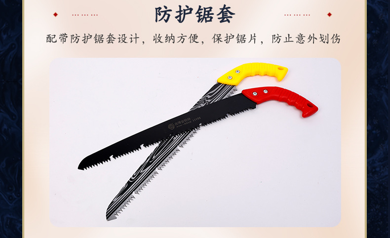 9详情页_09.jpg