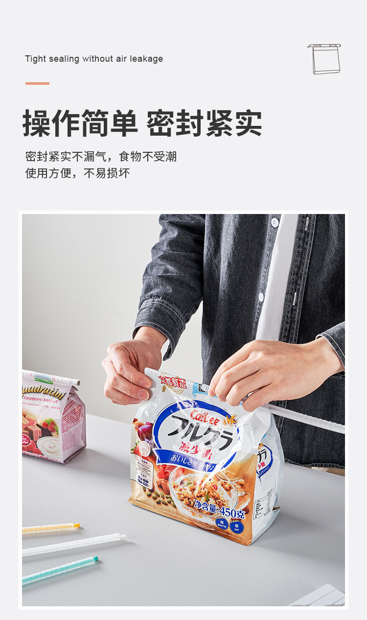 密封条 (5).jpg