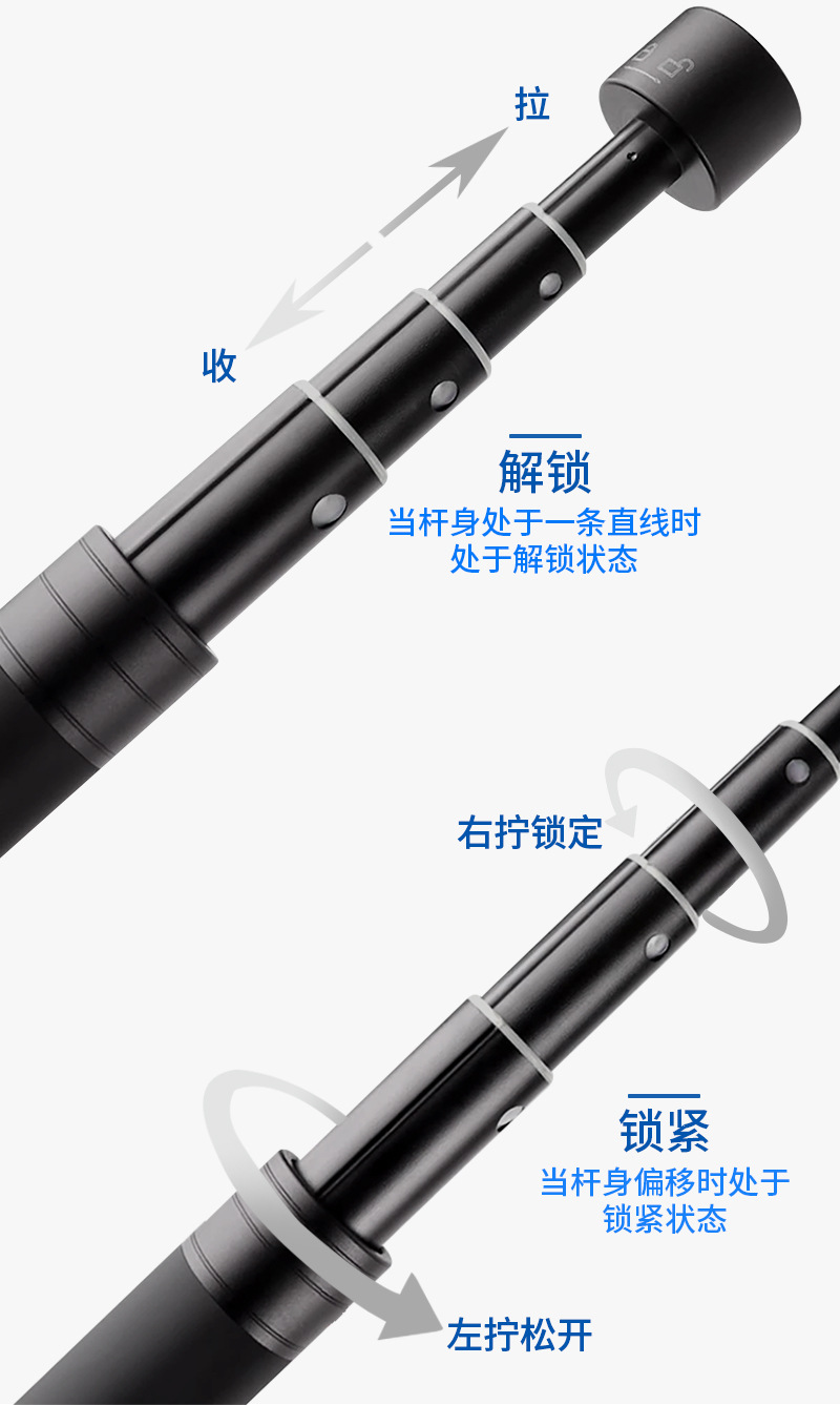 飞宇延长杆1_06.jpg