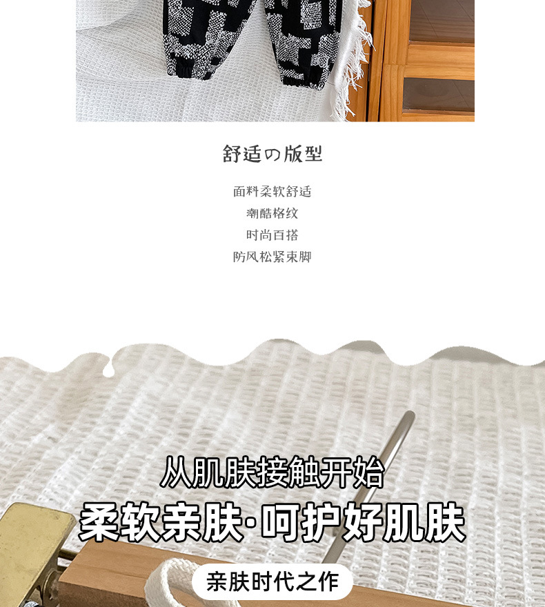 详情_03.jpg?x-oss-process=image/format,png