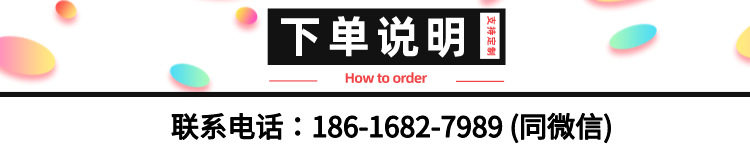 副本_副本_副本_副本_未命名_自定义px_2022-05-