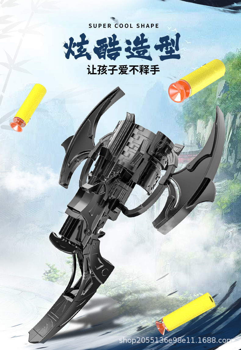 详情图片_07.jpeg
