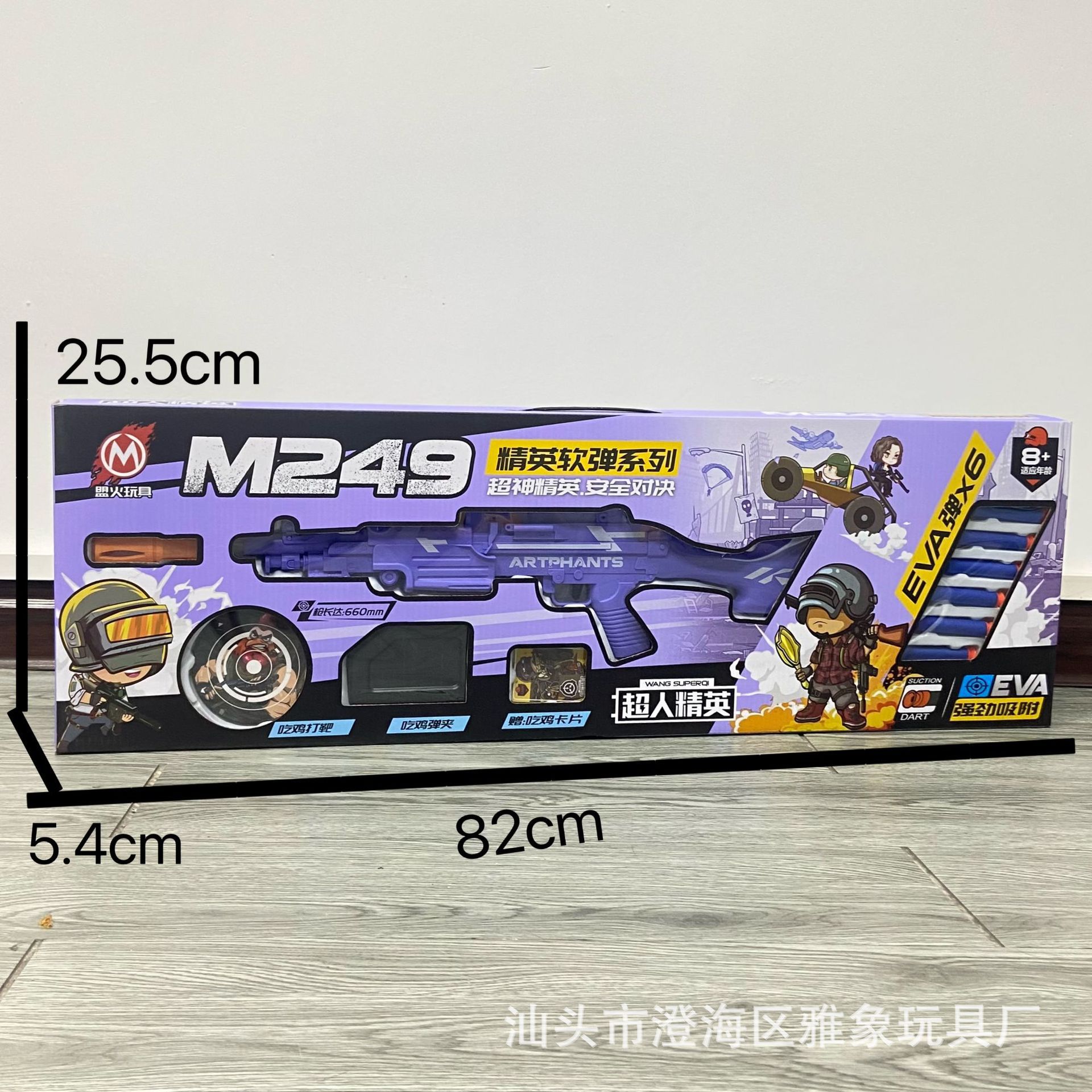 d95e1969b2b8fd256f9f6a87c68e25