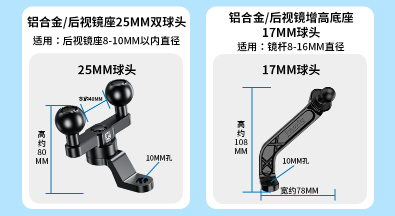 歪嘴详情_06
