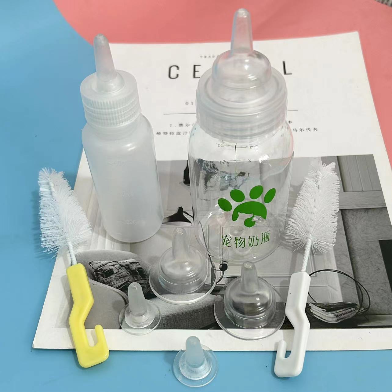 微信图片_2023070912325123