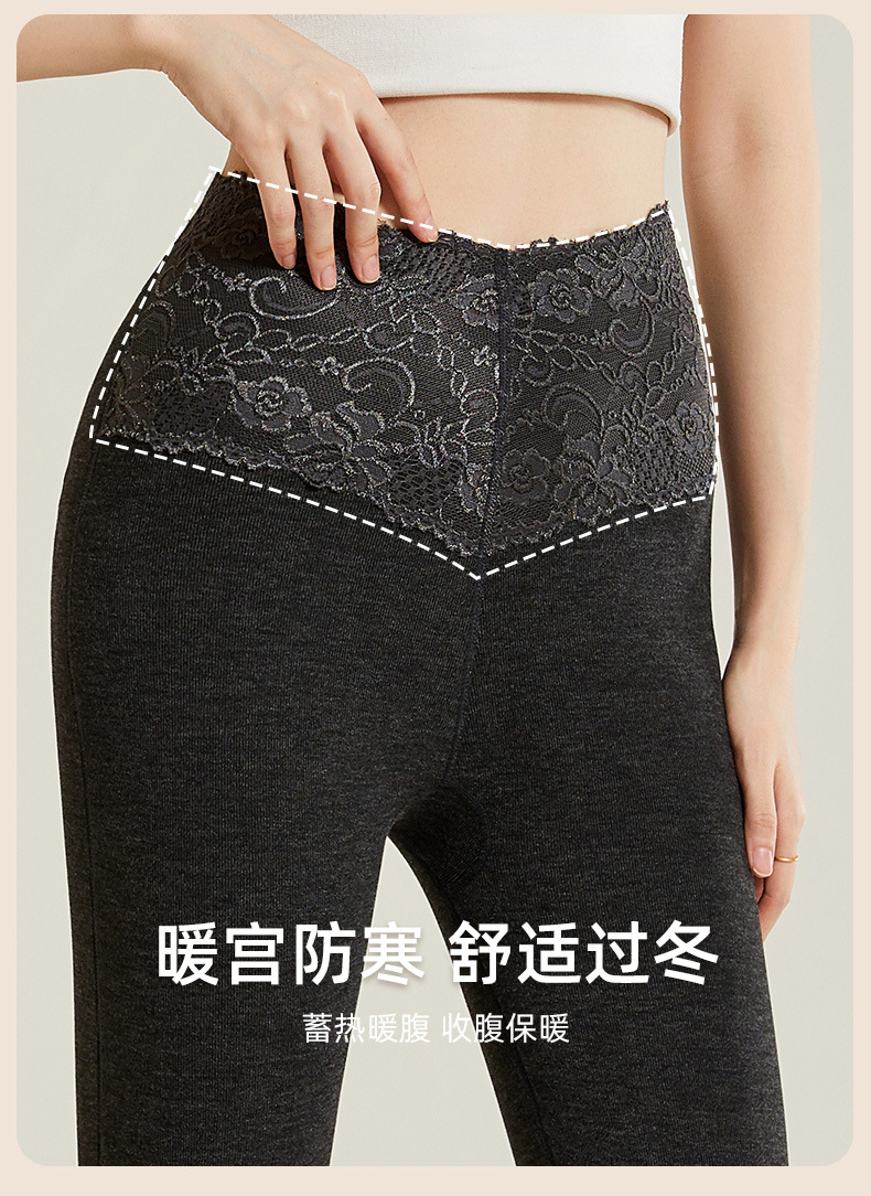 蕾丝保暖裤_11