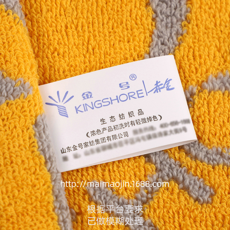 金号GA1474W (2).JPG