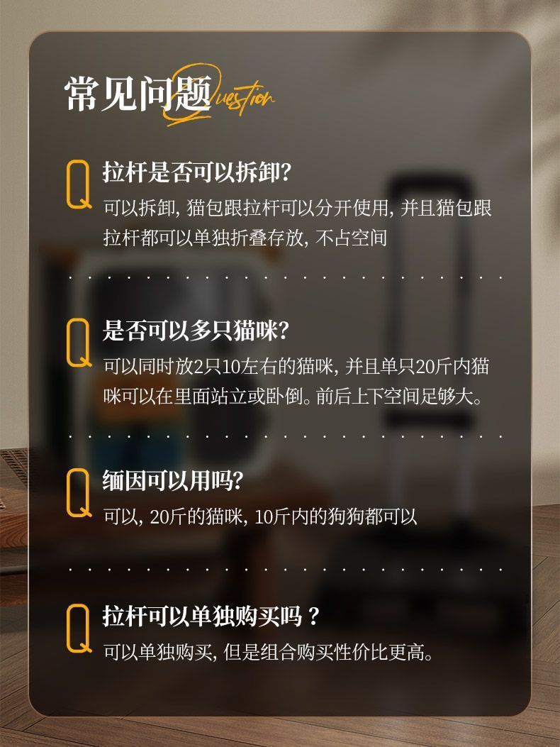 63f6675d-7340-4359-adb2-6059120392fc.jpe