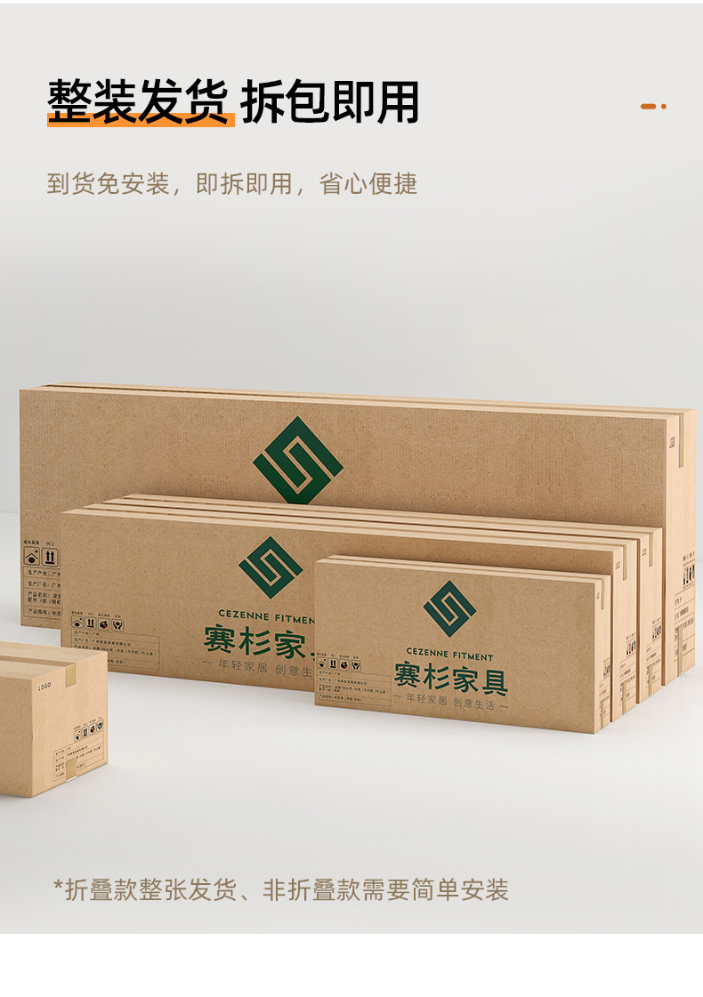详情-22.jpg