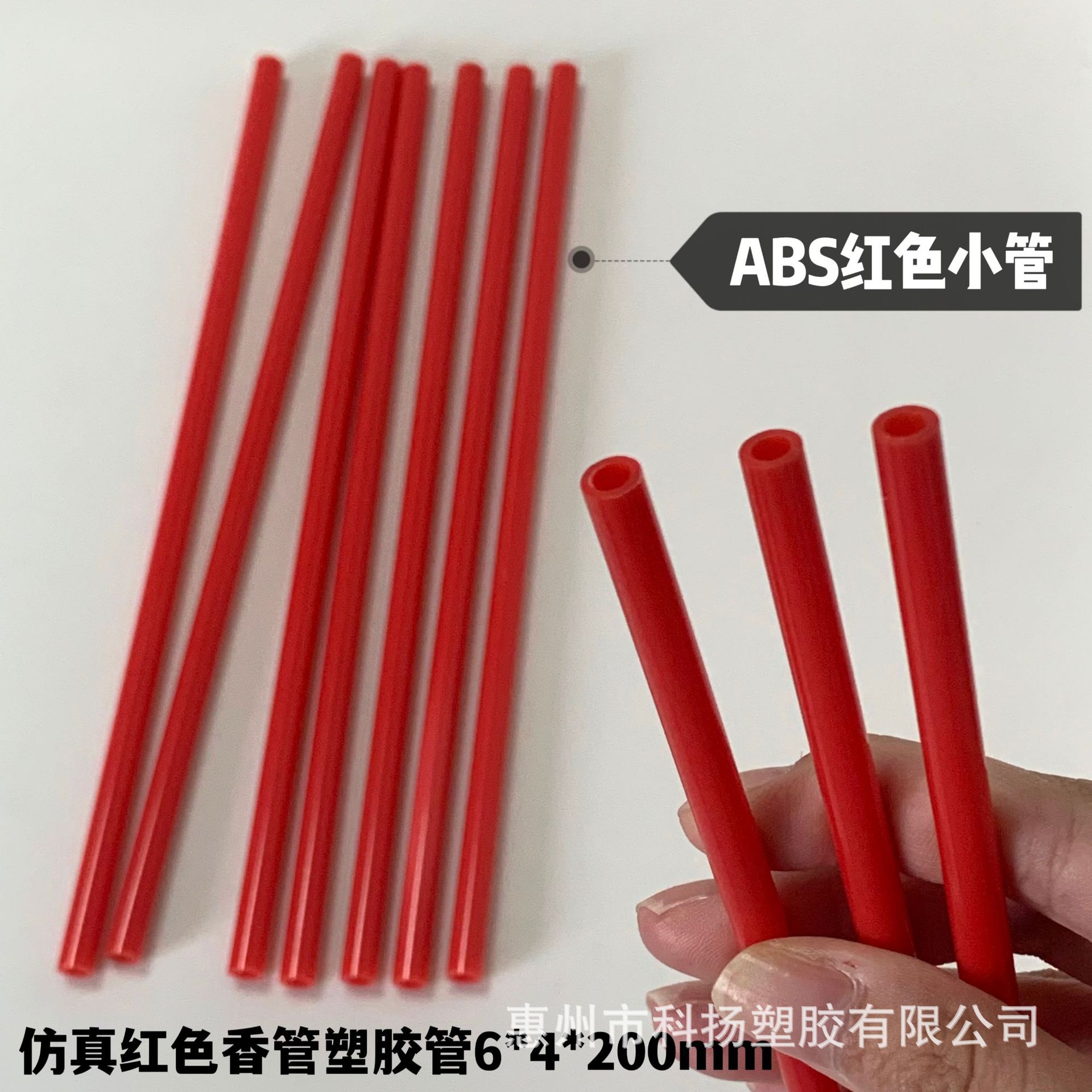 c6267c07232044a90bd72e2d120bf3