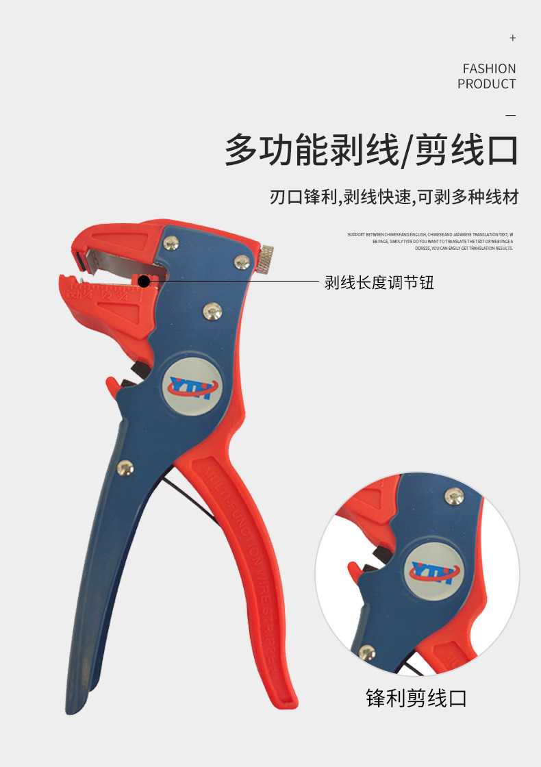 江西崇卓科技有限公司_01