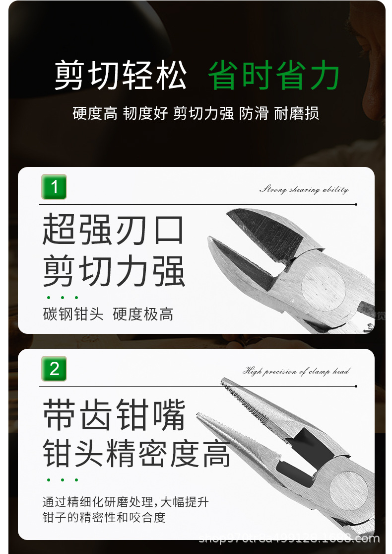 详情页_08.jpg
