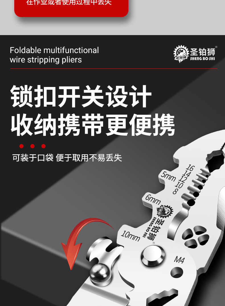 详情图_11.jpg