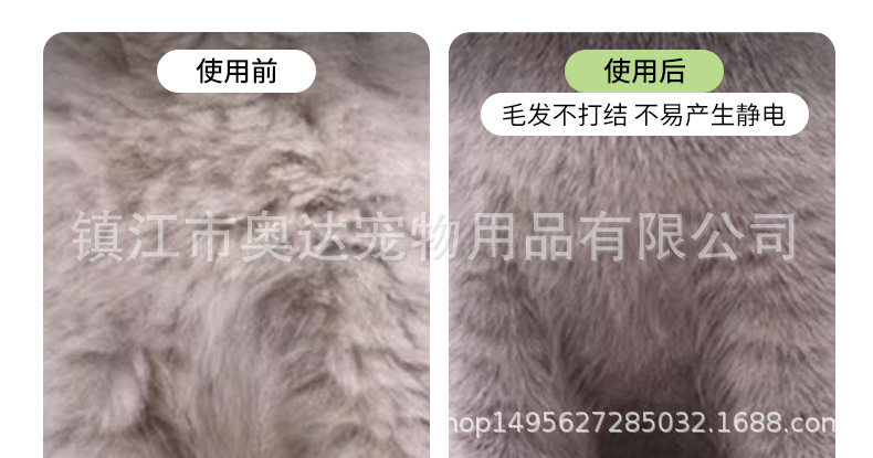 撸猫手套详情页_20.jpg