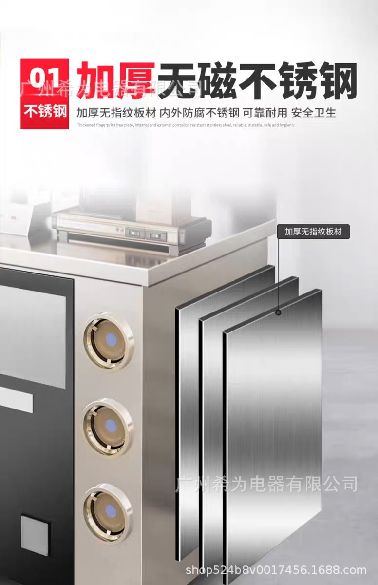微信图片_20240613094519.jpg