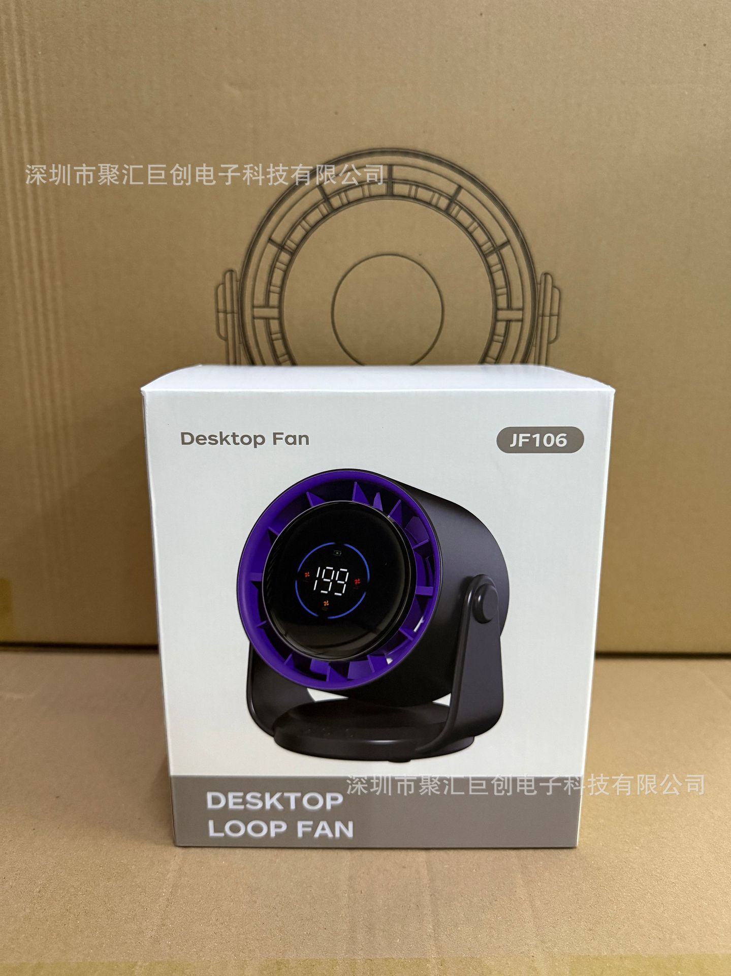 微信图片_20250227150024