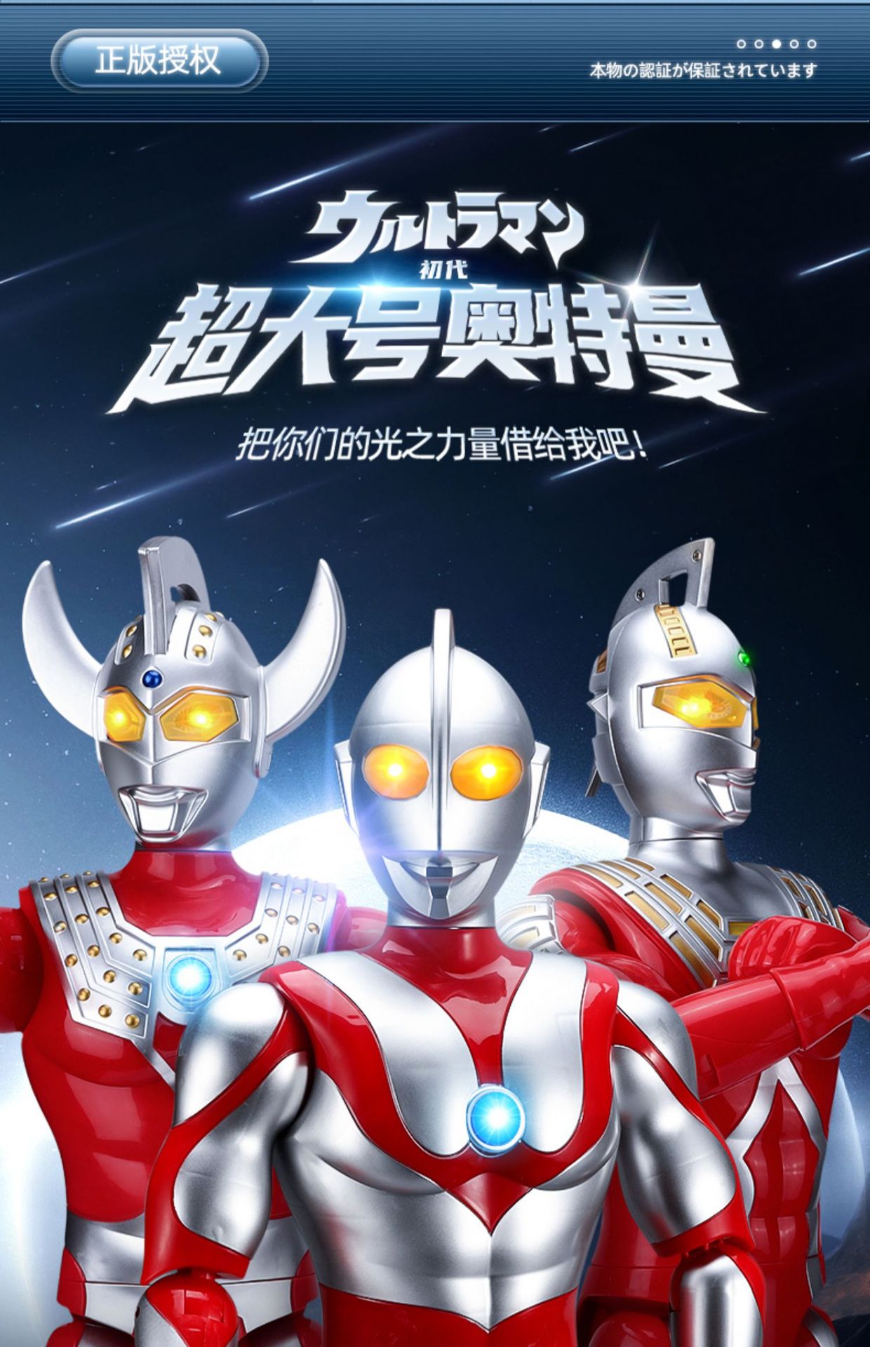 O1CN01f0irvy1xzv9z2k6p5_!!7025