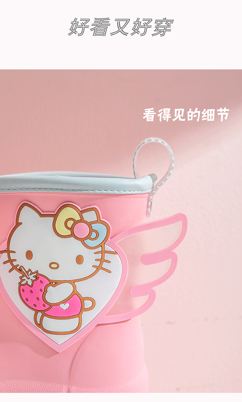 SCCYE21305-SCCYE21303_详情页_08.g