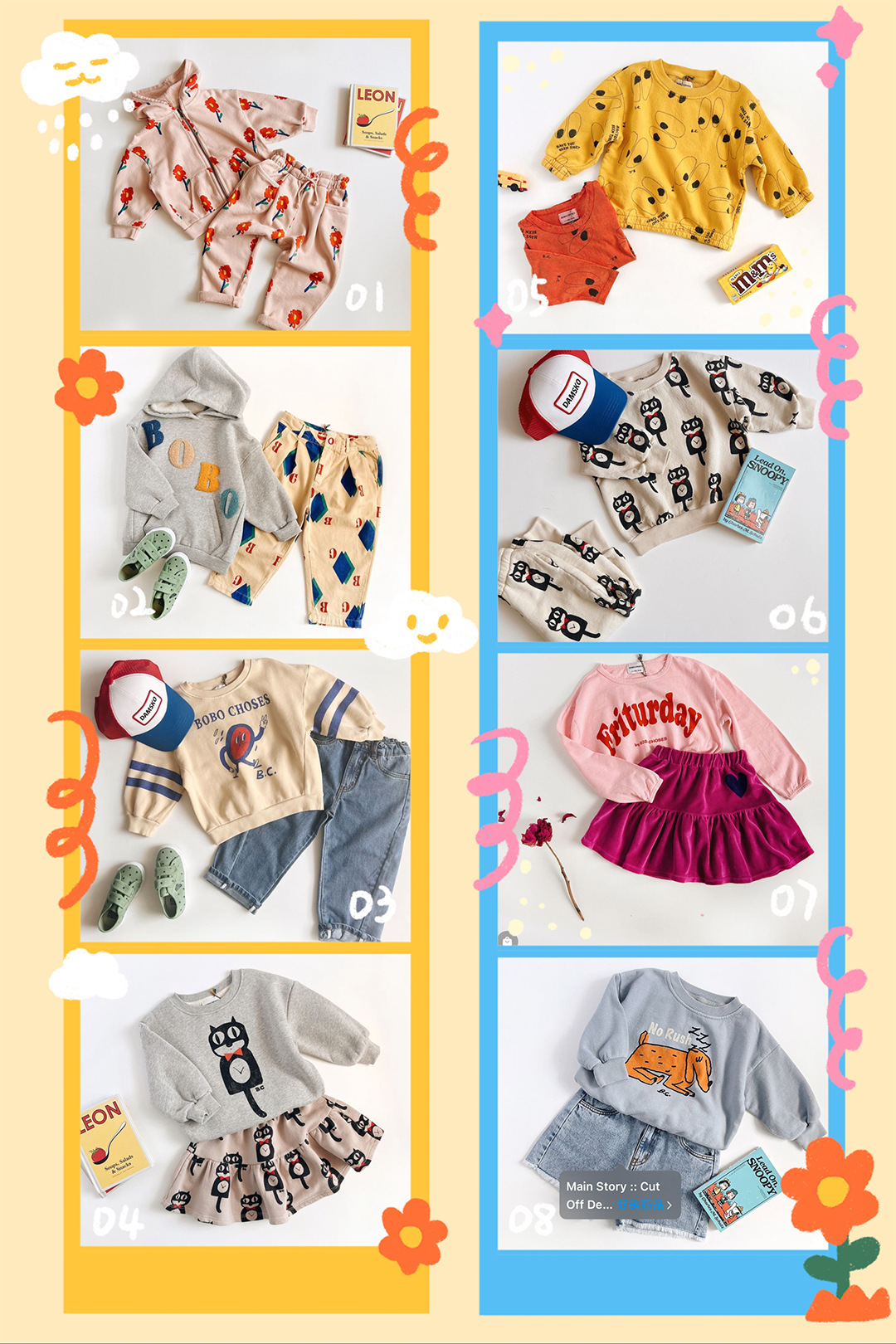 f1c217c02ad4431684febaee3427a4