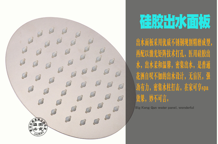 1-8.jpg?x-oss-process=image/format,png