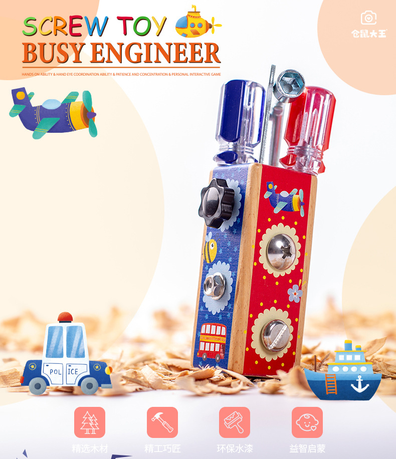 产品详情-拷贝_01