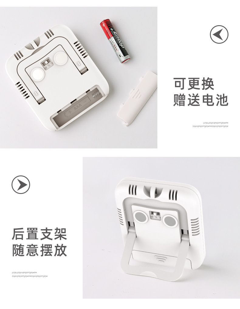 详情_13