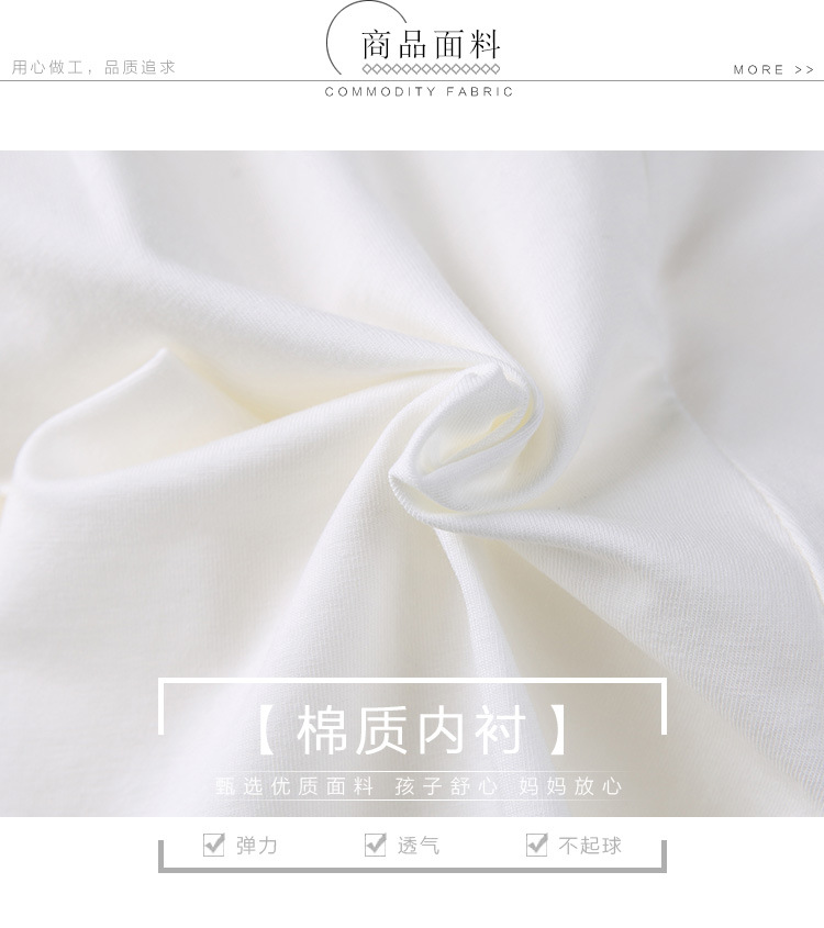 8978#详情_05.jpg