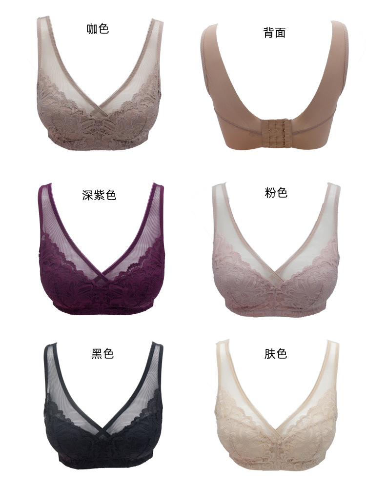 22文胸8-0102 (15).jpg