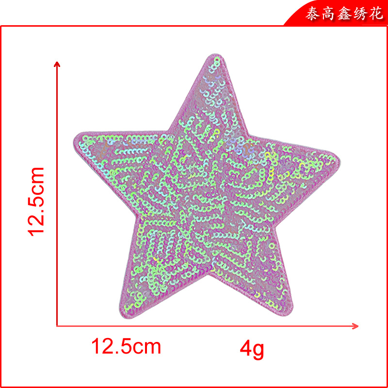 五角星19.png