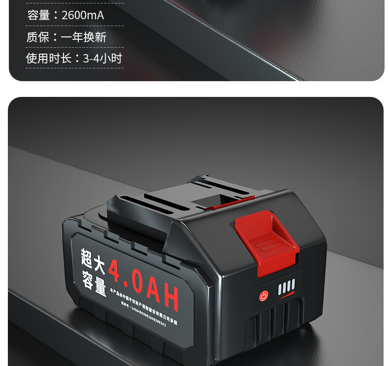 详情图片_10.jpg