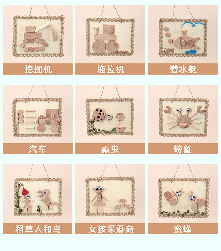 详情页_03.jpg