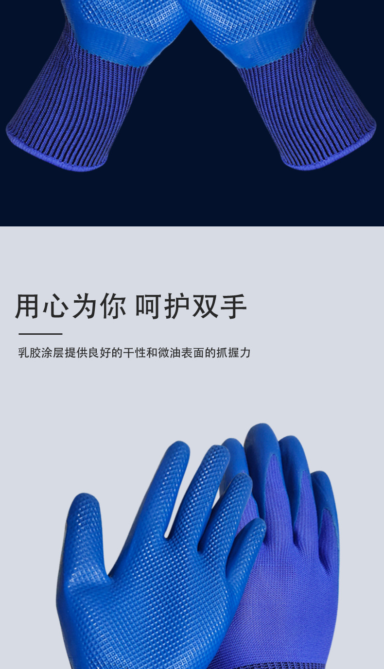 尼龙压纹_03.jpg